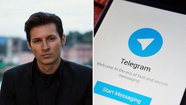 Роскомнадзор просит срочно заблокировать Telegram