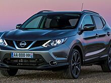 Почему некоторые машины называются именно так?