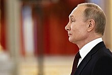 Путин назвал основные требования к вакцине от коронавируса