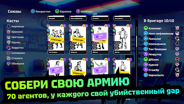 Жатва начинается: стартовал закрытый бета-тест хоррор-ККИ «Чёрная рука»