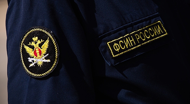 Дети сотрудников ФСИН получат льготы при зачислении в ведомственные вузы