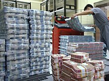Минфин Чехии заблокировал счета «Европейско-российского банка»