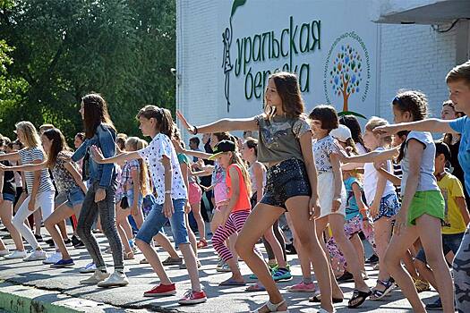 В Челябинске на оздоровление и летний отдых детей направлено почти 200 миллионов рублей