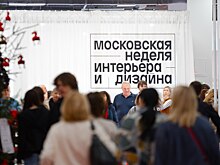 Ведущие мировые дизайнеры выступят на ВДНХ