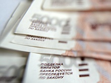 Россиянам рассказали, какие купюры подделывают чаще всего