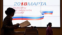 Избиратели в Москве смогут проголосовать вместе с российскими спортсменами