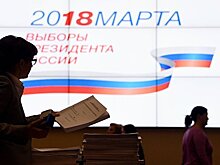 Претенденты в президенты: кандидаты на низком старте