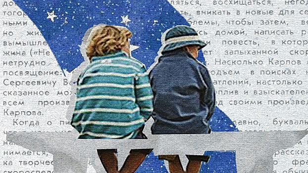 Премьер Молдавии возьмет на себя полномочия министра энергетики после отставки