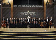 В окружном Доме офицеров ЦВО прошел первый концерт Екатерининского оркестра