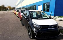 Начато производство новой генерации модели Kia Picanto