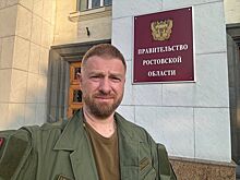 Эксперты: Дом, семья, Дон &ndash; главные приоритеты Юрия Слюсаря