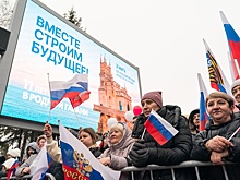 Крым и Севастополь встретили 11-ю годовщину возвращения в Россию