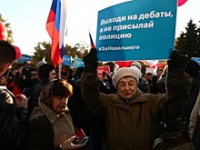 В Челябинске на пикет пришло порядка 300 сторонников Навального