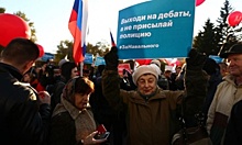 В Челябинске на пикет пришло порядка 300 сторонников Навального