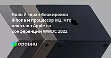 Названы подержанные автомобили, которые чаще всего ввозят в Россию из-за границы