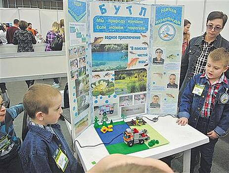 Детский сад "Василек" активно участвует в инновационных мероприятиях округа