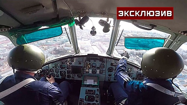 Из кабины вертолета: лучшие кадры репетиции Парада в Петербурге с высоты