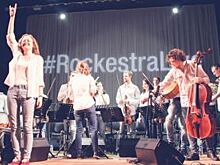 Симфоническое шоу «RockestraLive» сыграло в Воронеже на «Бис!»