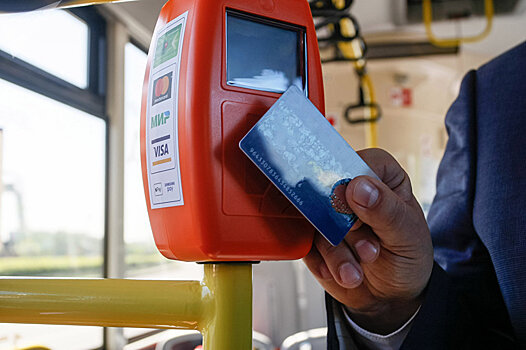 Плати проще: в Душанбе внедрят электронную транспортную карту Citycard