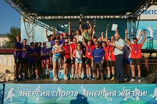 «Красноярскэнерго» провел спортивный турнир в честь юбилея энергосистемы