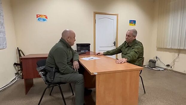 Пригожин предложил уволенному из ВС РФ Басурину вступить в ряды ЧВК «Вагнер»