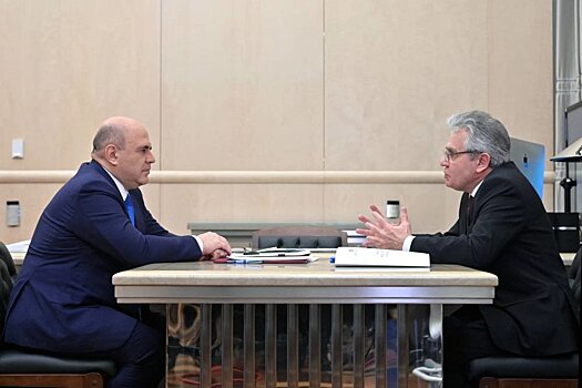 Мишустин обсудил с президентом РАН Александром Сергеевым поддержку ученых