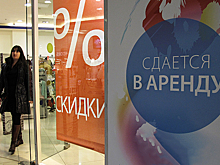 Коммерческая недвижимость: удивительное рядом, и оно подсчитано