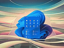 Microsoft не обновляет кое-какую функцию в Windows 30 лет. Ее нашли и в Windows 11