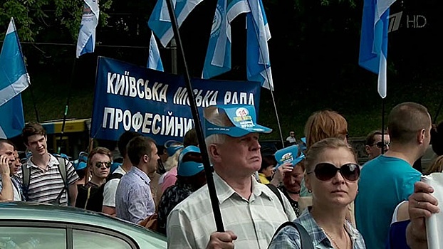 Пикет у здания правительства в Киеве и другие новости Первого канала