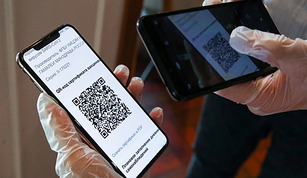 Туристов в Крыму обяжут предъявлять QR-коды в отелях и кафе