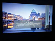 Забайкальцам дадут отдохнуть от телевизоров и радио