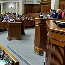 Против геев и лесбиянок. В Верховной Раде воцаряются «Традиция и порядок»