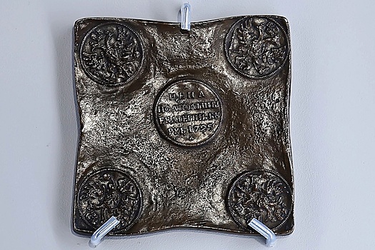 Как Монетный двор стал "градообразующим предприятием" Екатеринбурга