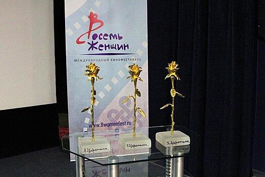 Очень жесткие фильмы: в Москве 2 марта стартует кинофестиваль «8 женщин»
