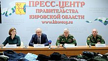 Президентские войска пополнили 10 кировских гренадеров