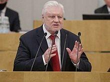 В партии "Справедливая Россия – За правду" предложили повысить НДФЛ для сверхбогатых