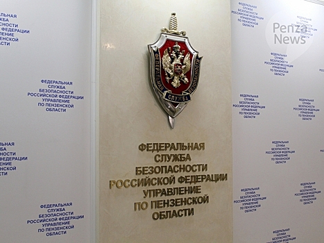 В Пензенской области проведен комплекс мероприятий по выявлению нарушений миграционного законодательства