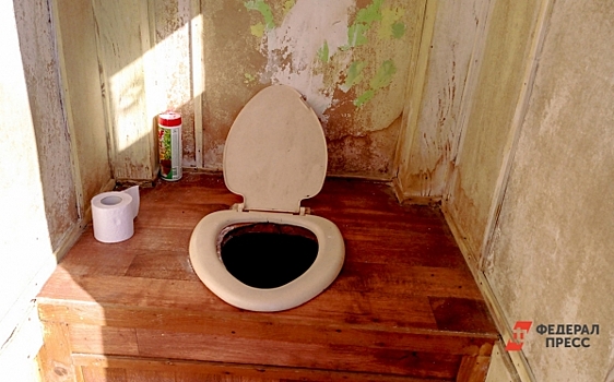Отписались: в волгоградском суде опровергли слухи о неработающих туалетах