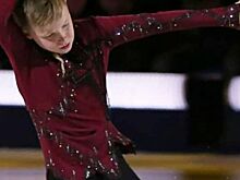 Российский фигурист выполнил пятерной тулуп