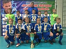 Команда «Чертаново»-2009 выиграла городской этап фестиваля «Большие звезды светят малым»