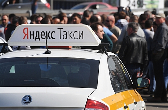 Бог любит троицу: три истории, которые чуть ли не стоили жизни «Яндекс.Такси»