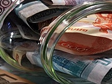 В Екатеринбурге за незаконную банковскую деятельность шесть подсудимых получили условные сроки