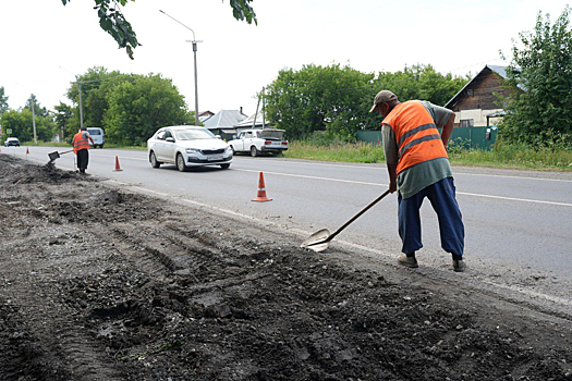 Мэр Кемерова Анисимов рассказал о новом тротуаре в микрорайоне Плешки