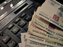 Красноярцам предложили альтернативу дешевеющим банковским вкладам