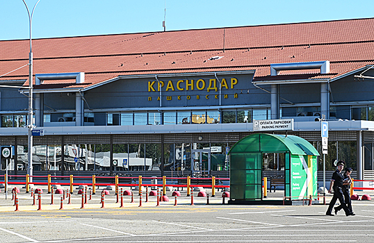 Первый за 3,5 года рейс приземлился в Краснодаре