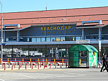 Первый за 3,5 года рейс приземлился в Краснодаре