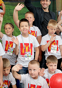 1188 детей из сборной «Макдоналдс» вышли на стадионы ЧМ-2018
