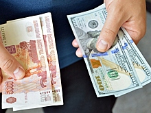 Пришло время покупать валюту