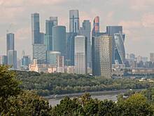 Названы самые популярные смотровые площадки Москвы и Московской области