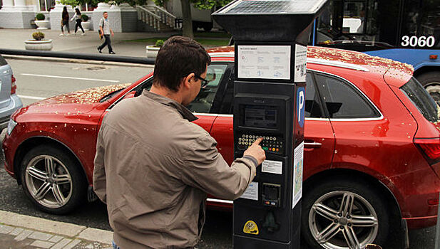 В Севастополе и Балаклаве появились первые паркоматы